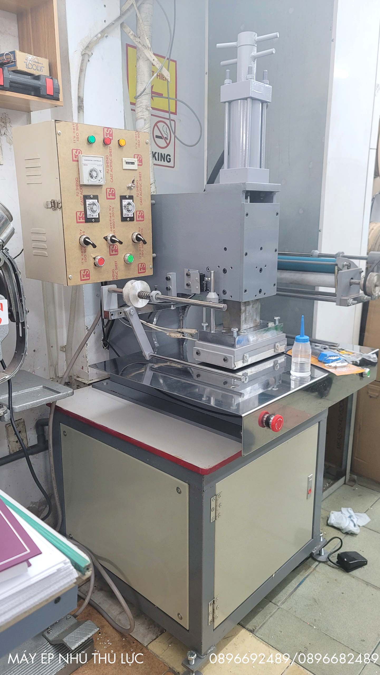 M&aacute;y &eacute;p nhũ thủy lực 2N-01